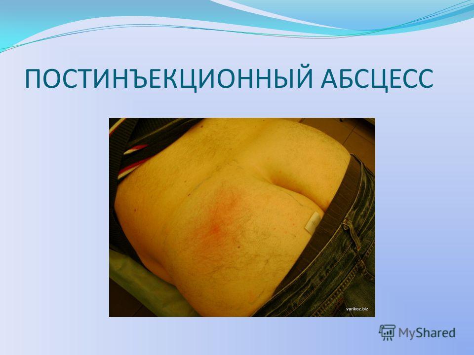 Четыре практических способа избавления от сглаза Вопросы для подготовки к аттестации по дисциплине Лекарственные растения