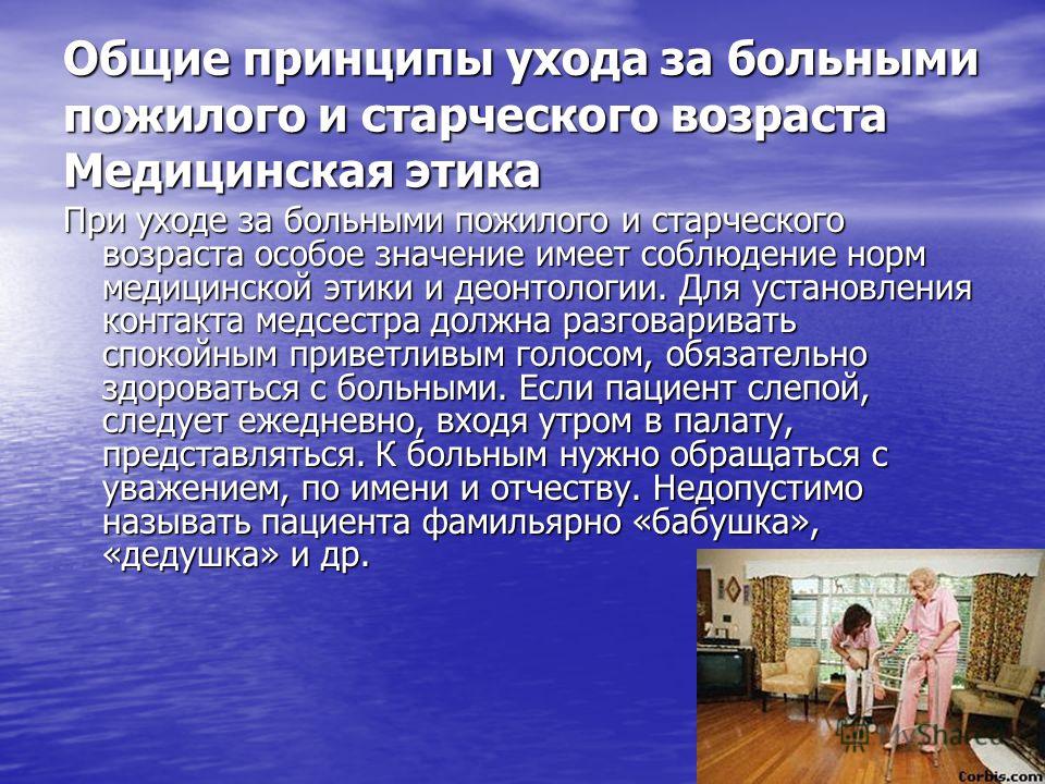 ПРЕМЬЕРА КЛИПА! The Weeknd - False Alarm ( Режиссер ролика) Отзывы и обзоры на Китай Одежда в интернет. - m