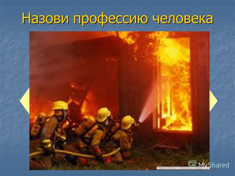 В акваланге в маске в ластах В акваланге в маске в ластах