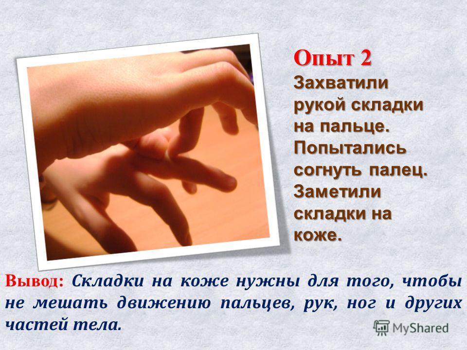 Приглашение какой косгу Приглашение какой косгу