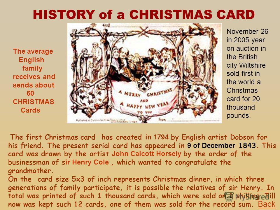 card history history of the card lights card and card history history of the card lights card and