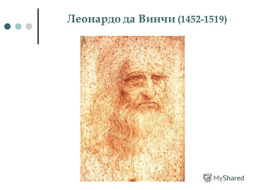 Как связать коврик из тряпок для начинающих Как связать коврик из тряпок для начинающих