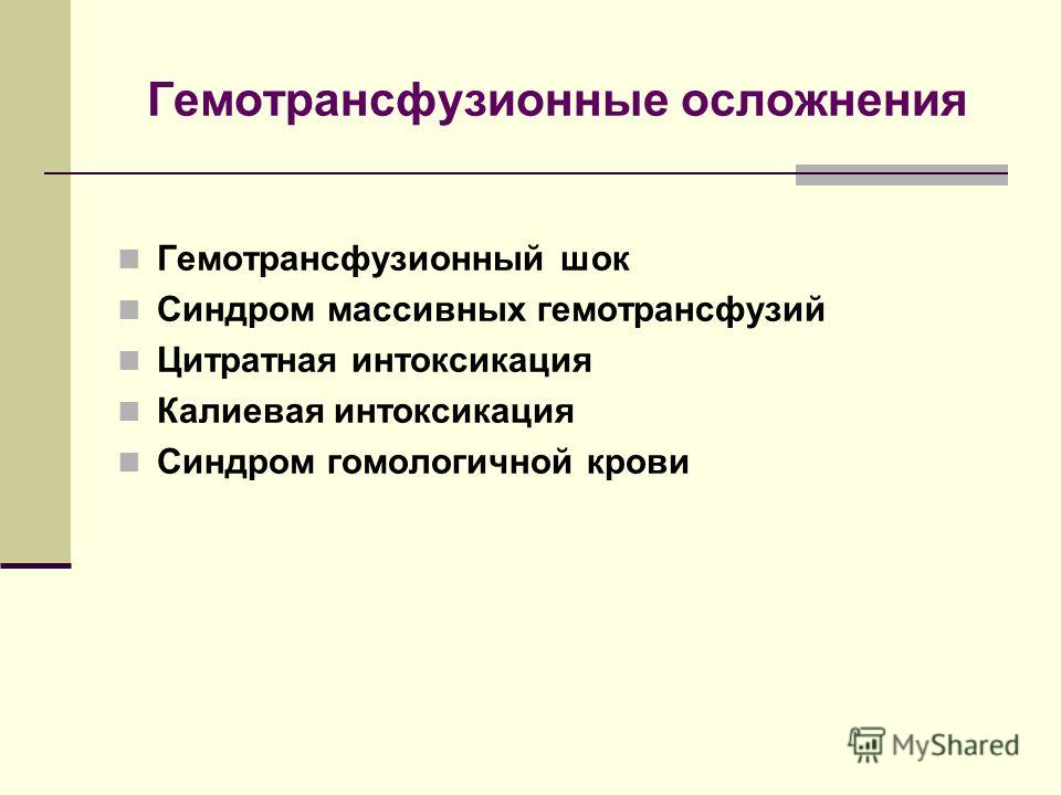 Отек губ без причины Отек губ без причины