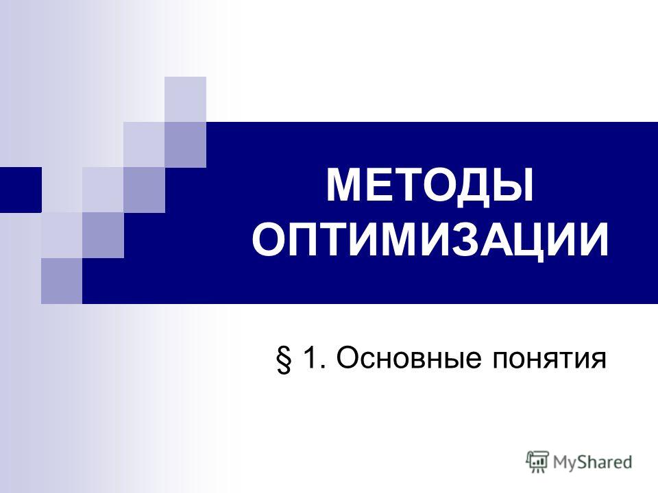 ebook Business of Biotechnology. From the Bench
