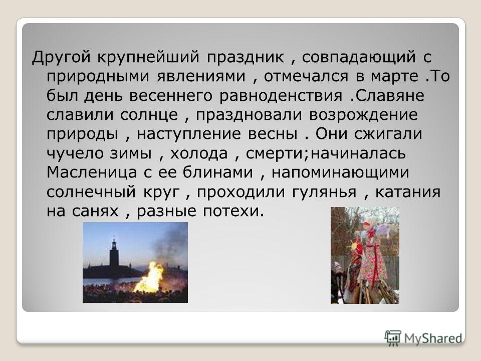 Поздравительная открытка с днём дорожника Поздравительная открытка с днём дорожника