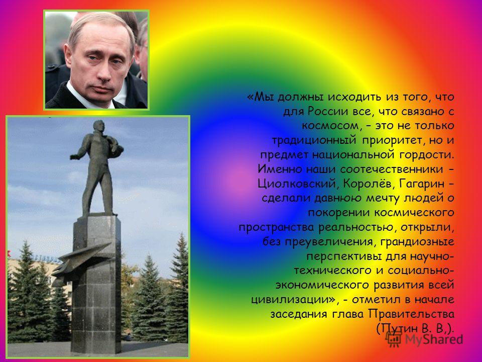Оригами медведь для старшей группы Оригами медведь для старшей группы
