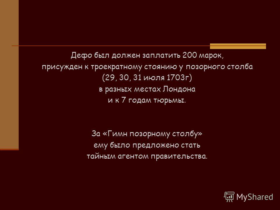 Что около глаза бородавка Что около глаза бородавка