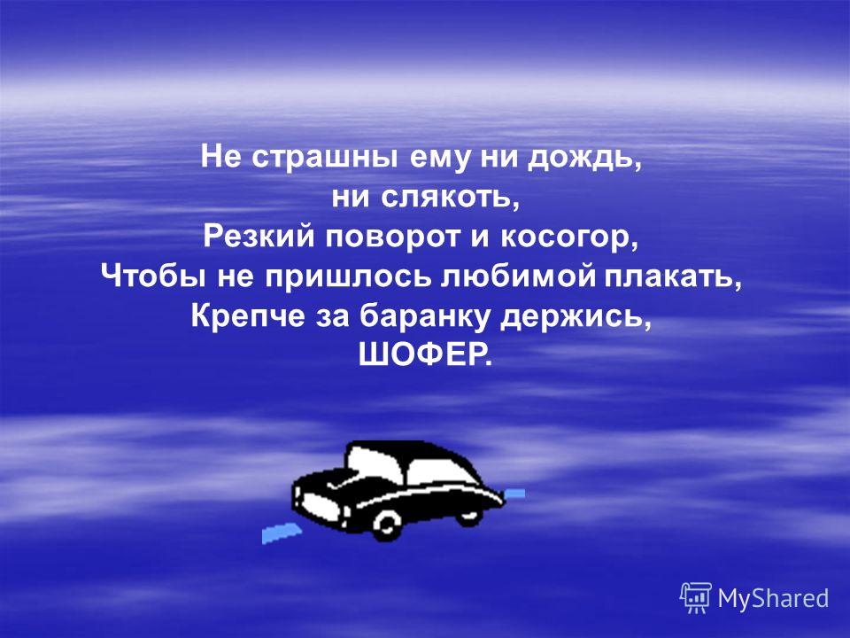 Веб дизайнер это мы Веб дизайнер это мы