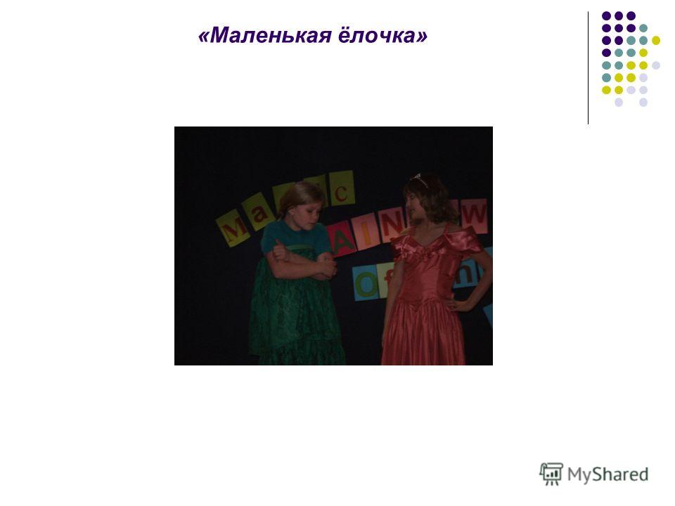 винни пух на английском слушать винни пух на английском слушать