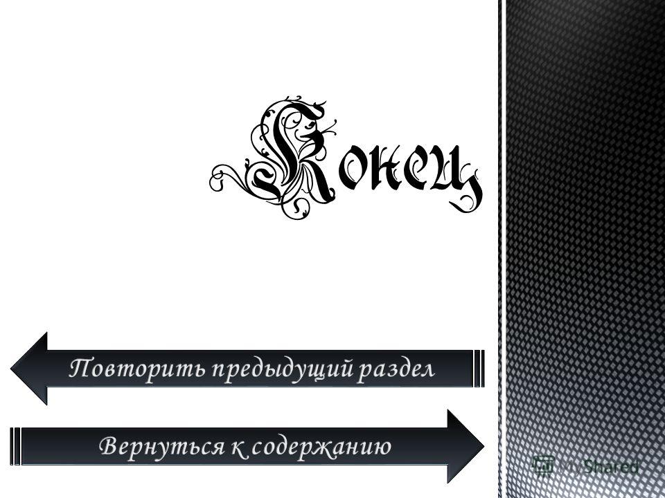 учебник оператор эвм киселев скачать