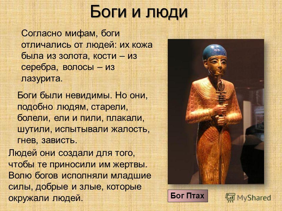 Книга Гарри Поттер и узник Азкабана - читать онлайн Как сшить обувь для кукол и игрушек. Выкройки обуви для кукол