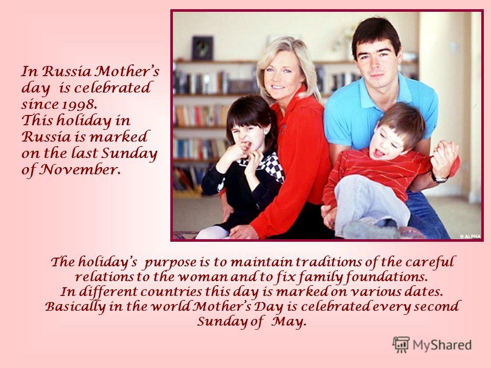 How Do You Say Happy Mother's Day In Russian Презентация на тему: "MothersDay The finest word in the world is MOTHER