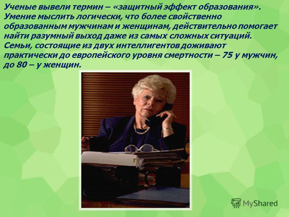 на каких продуктах можно похудеть быстро на каких продуктах можно похудеть быстро