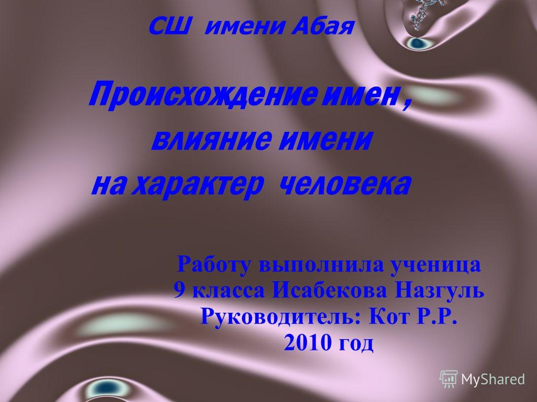 Гороскоп на январь 2019 года для Весов Женщины новое фото Гороскоп на январь 2019 года для Весов Женщины новейшие фото