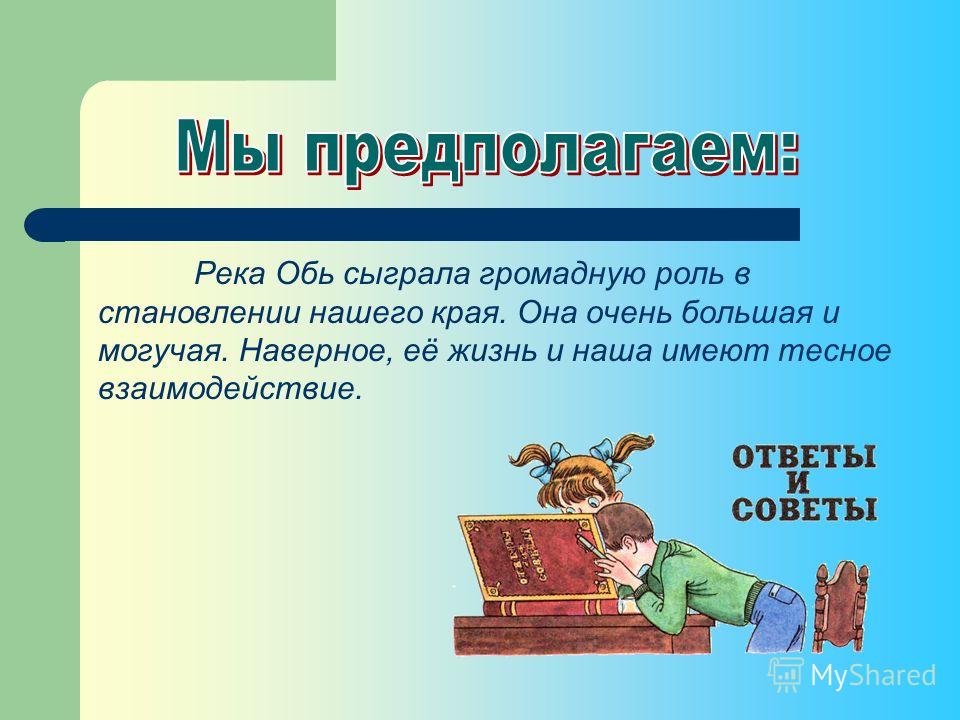 Русская амазонка новейшие фото Русская амазонка новое фото