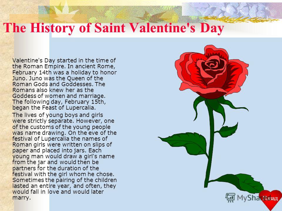  St Valentines Day St Valentines Day Valentines 