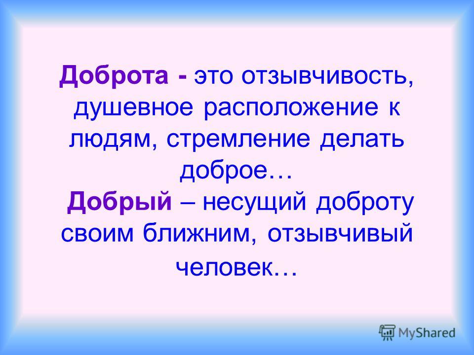 Покров 14 октября поздравления с праздником: открытки и стихи Поздравляем с рубиновой свадьбой - 40 лет свадьбы