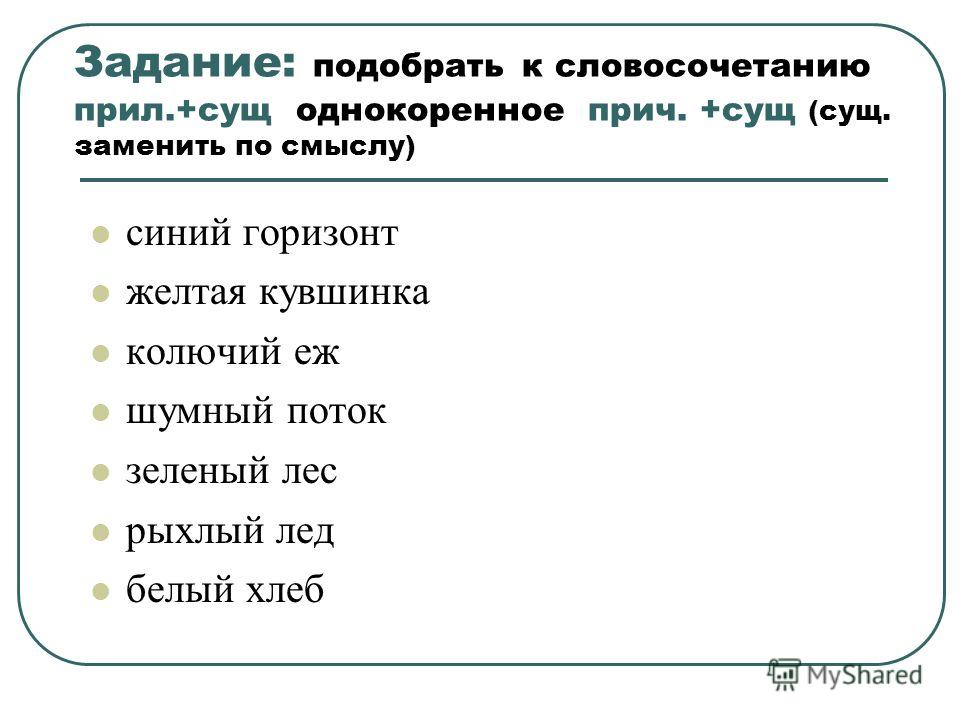 Как обновить старый комод своими руками фото для детской Как обновить старый комод своими руками фото для детской