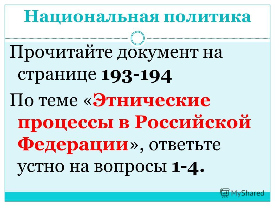Лучшие браузеры 2017: рейтинг и обзор браузеров
