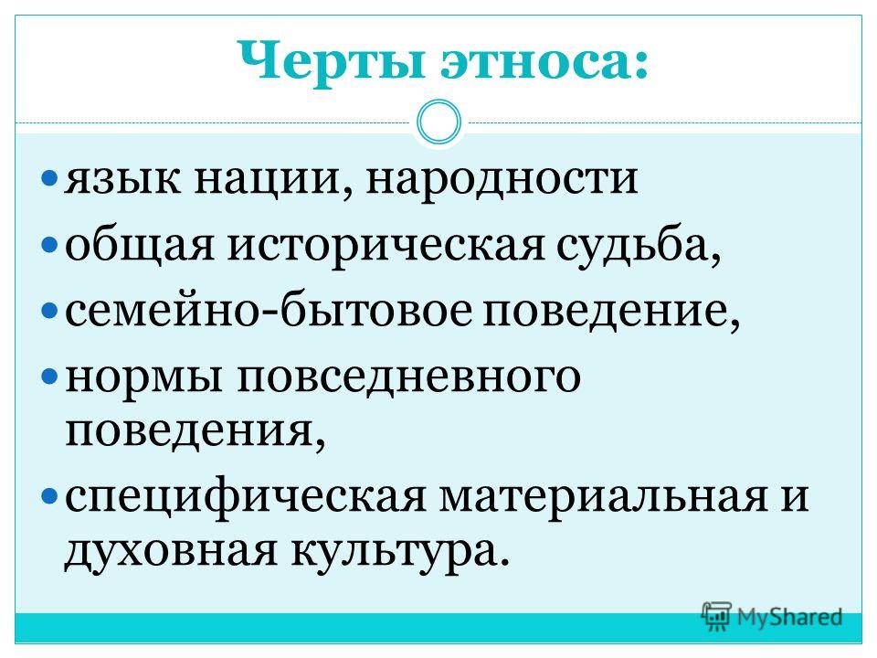 комплексное криминалистическое исследование потожировых следов человека