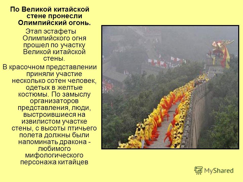 Краткий словарь основных литературоведческих понятий и Для любимой - Любовные открытки