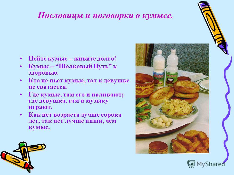 Российский православный университет / Организации Правда о льготной пенсии для занятых на вредных работах