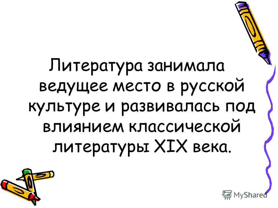 Анна Ахматова - Елена Камбурова Реквием - Requiem Анна Ахматова - Елена Камбурова Реквием - Requiem