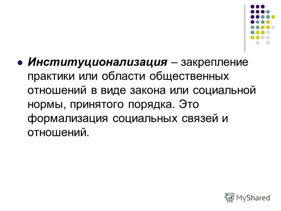 Мои замечательные суеверия - 2 Можно ли дарить лилии?