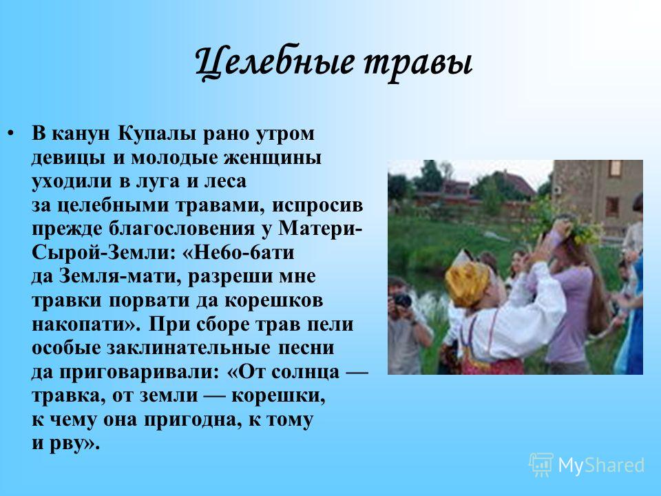 Вросшие ногти Вазоны для цветов своими руками. 100 фото Ремонт дома