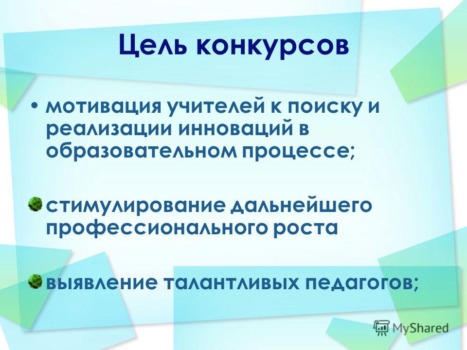 Подарок другу (сочинение-рассказ) краткое содержание, анализ Открытки с марками Дина Михална
