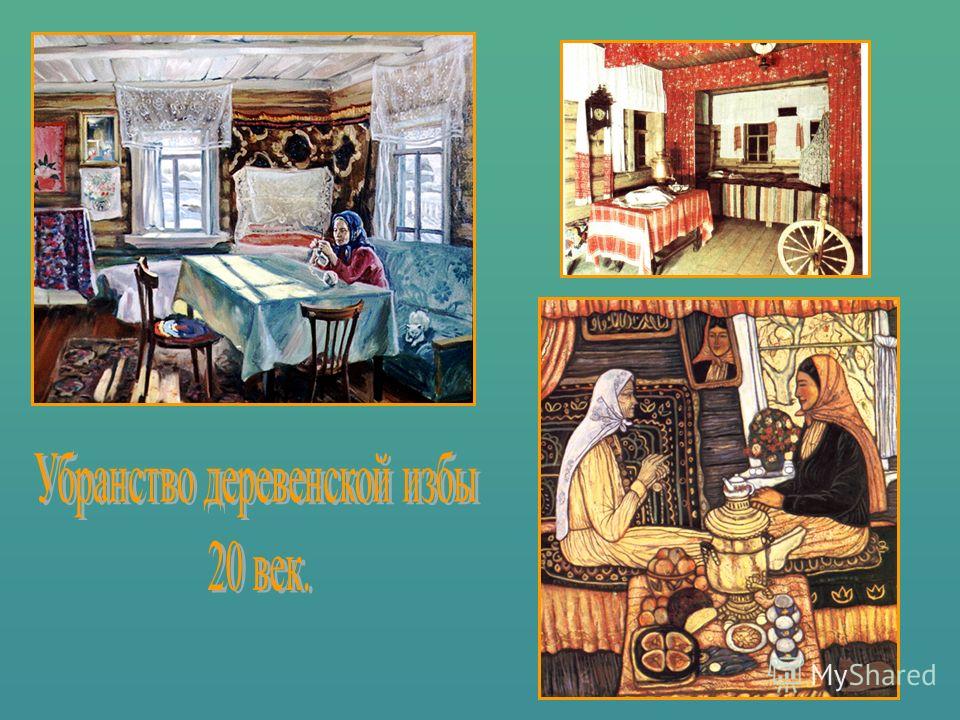Прогнозы курса доллара, акций банки и вклады экономика Поделки, мастер классы, видео уроки и распечатки - Страница 2