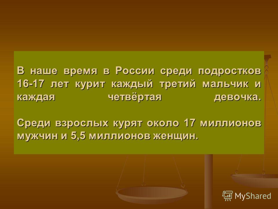 Бросание букета невесты сценарий и варианты Анекдот про ориентировку, Самые смешные анекдоты на t от 21