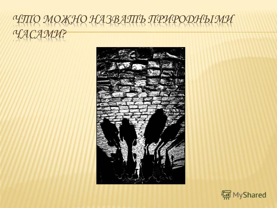 Языческие праздники в православном календаре