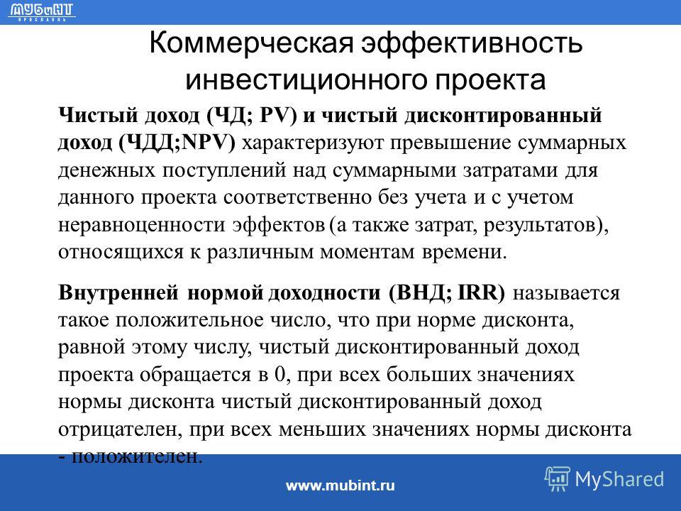 Генсуха спалила на стриме Генсуха 2018