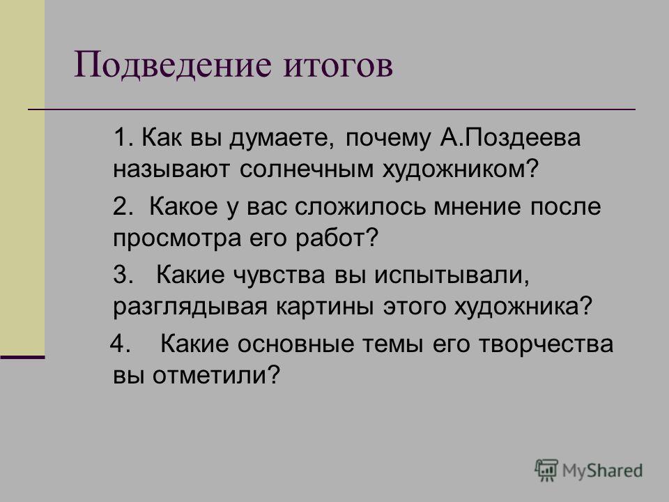 в какое такси можно устроиться на приоре в какое такси можно устроиться на приоре