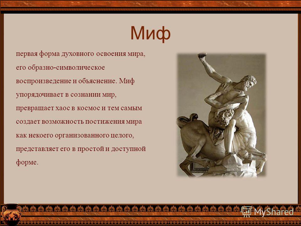 скачать мхк 10 класс солодовников