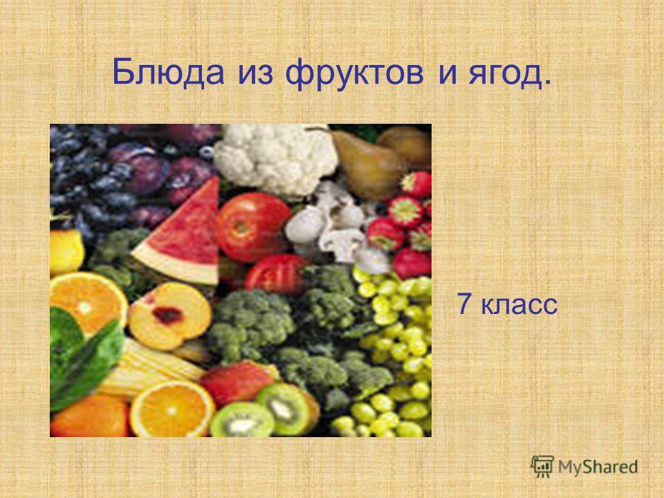 Что приготовить с тыквой в мультиварке с рисом
