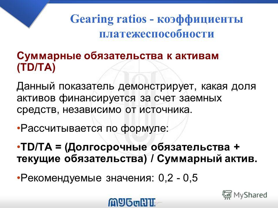 Лунка после удаления зуба: как выглядит, почему появляется белый налет Красные пятна на лобке Консультация врача Медицинский