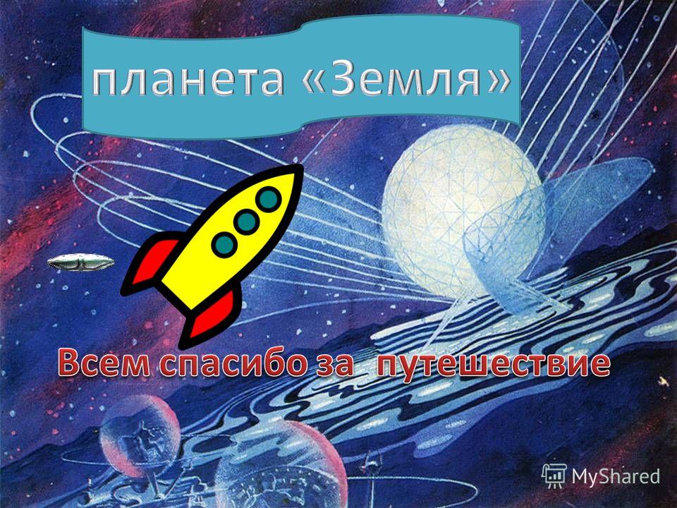 Как избавится от сутулости взрослому