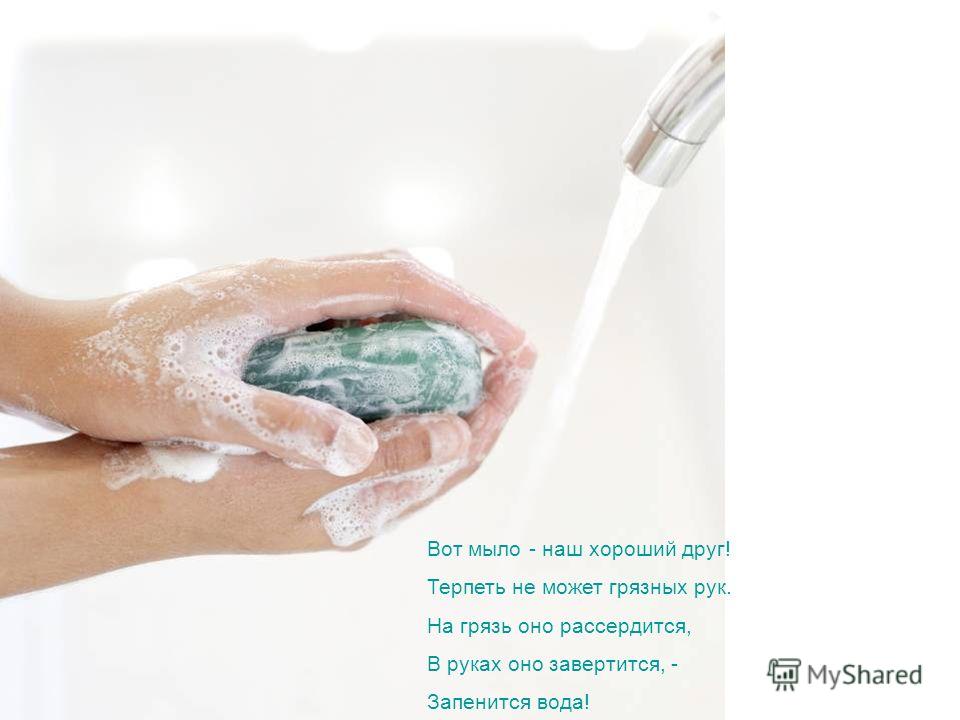 как чиститься от паразитов с семя льна как чиститься от паразитов с семя льна