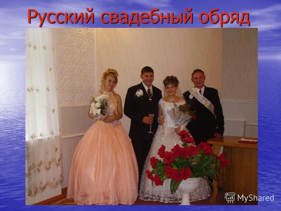 скачать русскую музыку о любви
