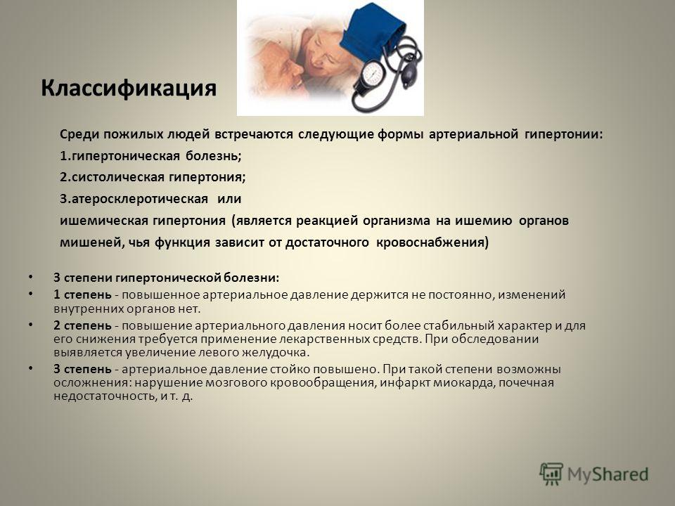 Пульпит все удалили а зуб болит