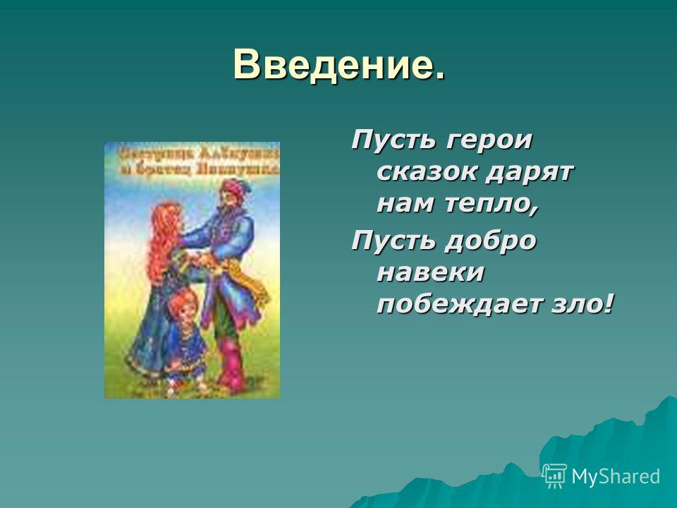 Развлечение по пожарной безопасности с детьми 5-7 лет «Жизнь Поклонники не узнают Сашу Савельеву без макияжа