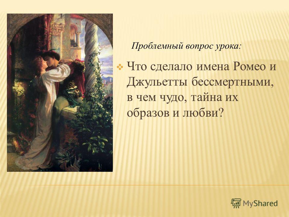 Резьба по кости - интересное хобби - Море Фактов Противоречивые моменты косметологических процедур Блог Агиделии