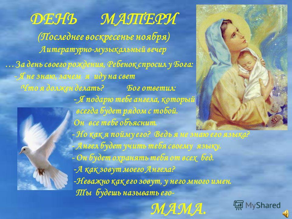 День независимости украины открытки и фото День независимости украины открытки и фото
