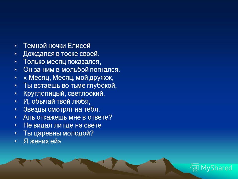 Конкурсы на День медицинского работника Игры и конкурсы Игры и конкурсы "Для детей"