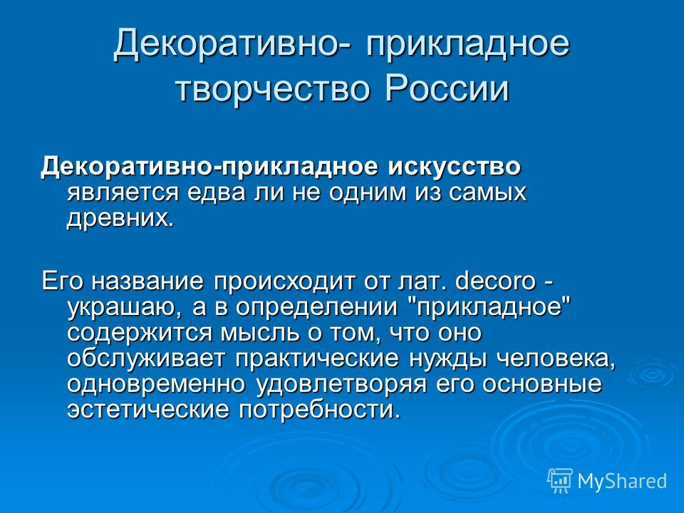 Статусы про семью Список литературы, рекомендуемой при написании работ по темам