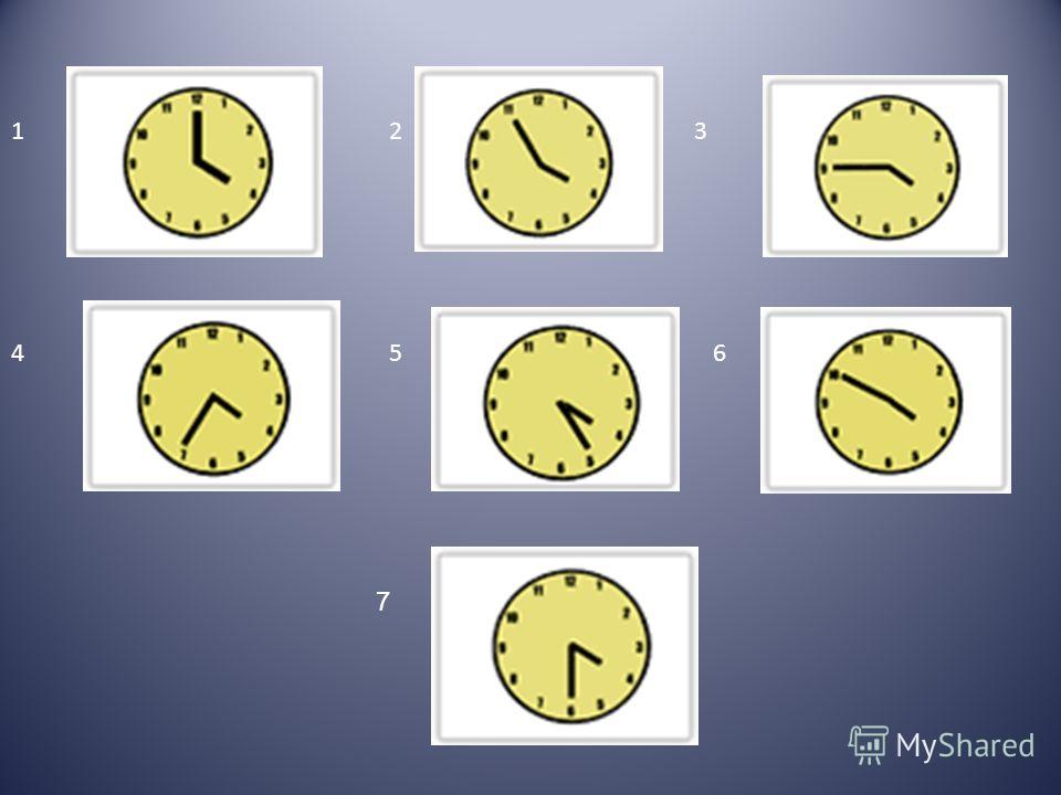 What time is japan in