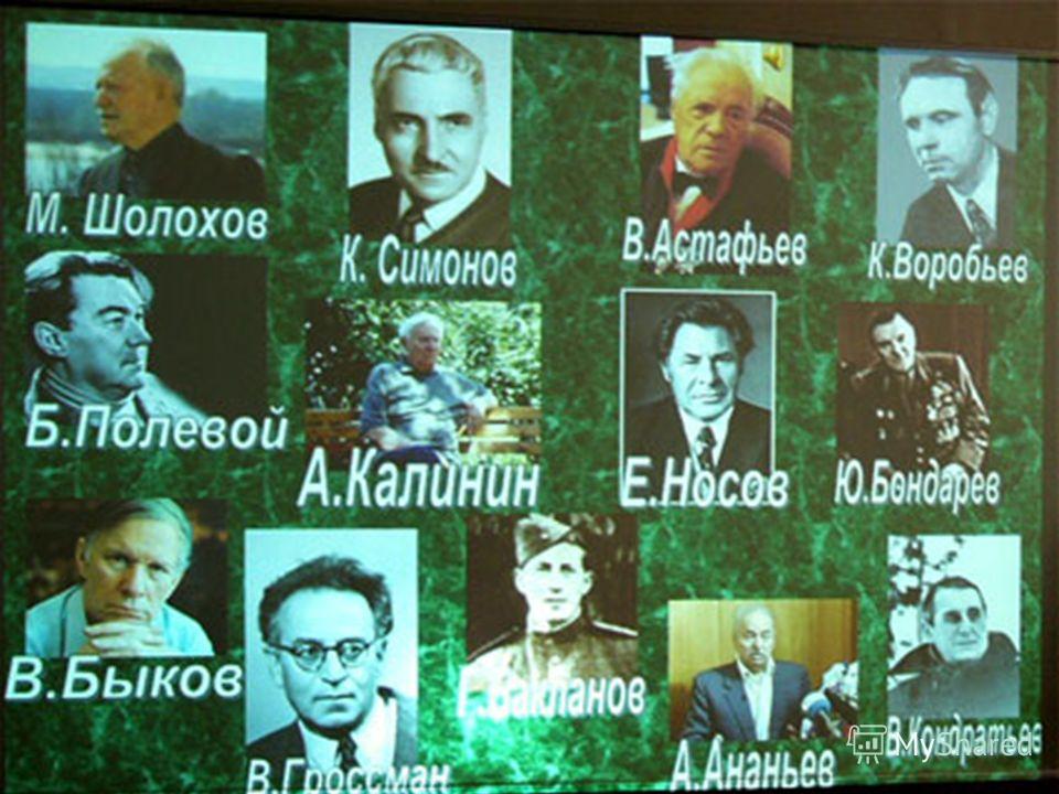 осень жизни нашей богомолова скачать