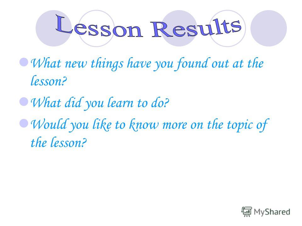 What Do You Expect To Learn At The Lesson To what-do-you-expect-to-learn-at-the-lesson-to